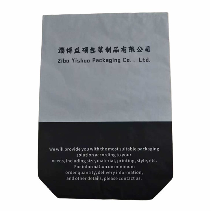 Multi-layer Kraft Paper Tear-open Bag